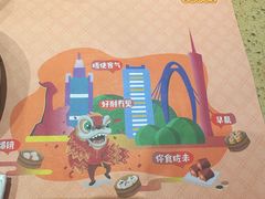 -点都德(聚福楼店)