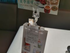 -小厨娘淮扬菜(天印大道店)