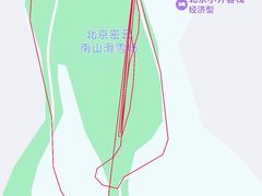 -北京南山滑雪场