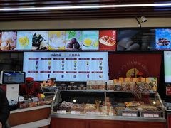 -小宝栗子(嘉华国际商业中心店)