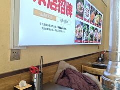 -合易泓烤肉•首创生椰大油边(宁山路店)