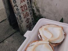 -高老太奶油小攀(新建南路店)