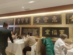 -惠丰堂饭庄·烤鸭·京味菜(翠微路店)