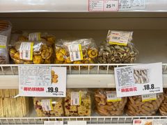 -百年义利(通州北苑南路店)