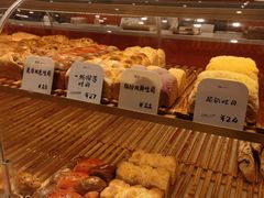 -司乎(MOMOPARK店)