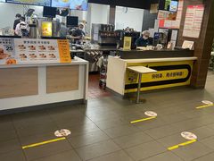 -麦当劳(山大路店)