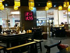 -井格重庆火锅(燕郊永旺店)