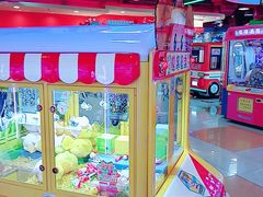 -汤姆熊欢乐世界(光启城店)