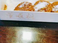 -董顺桃老长沙臭豆腐(步行街店)