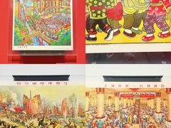 -中国近现代新闻出版博物馆