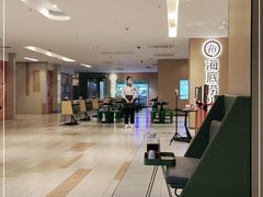 -海底捞火锅(江南盛天地店)