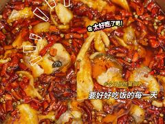 水煮鱼-新洪记·丽久饭店(铁西店)