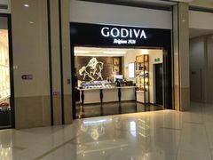 门面-GODIVA(印象城店)