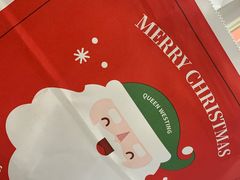 -皇后西斯汀饼店(文化路店)