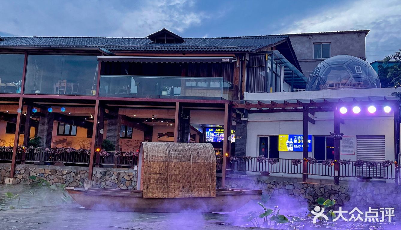 感谢迪丽热巴‼️南山上这家火锅店怎么能美得如此过分‼️