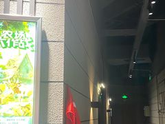 -bb boom运动闯关密室·聚会团建·家庭亲子(龙湖西溪天街店)