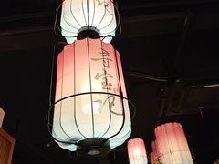 -寻宝记绍兴菜(状元店)