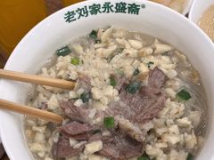 -老刘家永盛斋·传统泡馍(东关南街店)