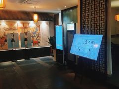 -儒之堂足道·SPA·推拿(莫干山路店)