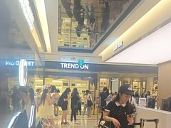 -新罗免税店(济州店)