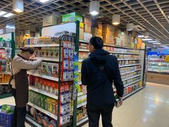 -果蔬好生活超市(双井店)
