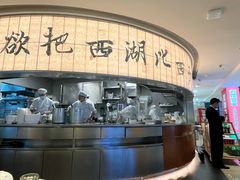 -桂满陇·杭州小馆(巴黎春天浦建店)