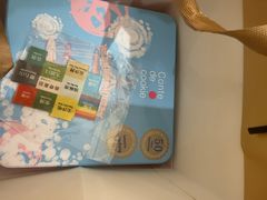 -曲奇童话(尖沙咀店)