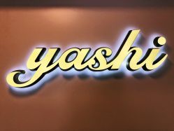 -雅仕 HAIR SALON 美发沙龙
