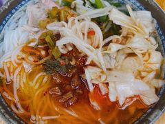 -巍山𤆵肉饵丝