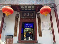 -高淳老街