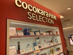 -cocokarafine可开嘉来