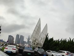 -星海广场