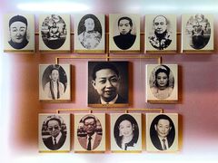-梅园
