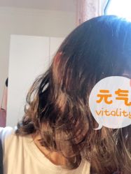 -东方美妍