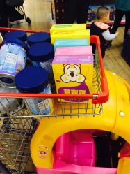 -孩子王(盐城宝龙广场店)