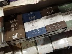 -一朵一果(南锣鼓巷店)
