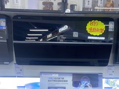 -苏宁易购(Suning Pro北京立水桥店)