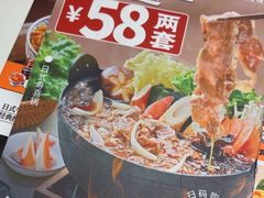 -吉野家(大悦城店)