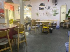 大堂-海清宁记大馅云吞