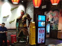 -矮板凳老火锅(宽窄巷子店)
