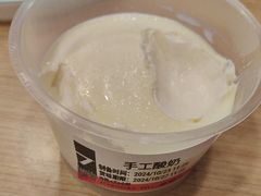 -宏状元现熬粥·京味菜(黄寺大街店)