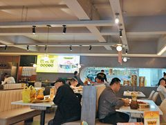-巴扎屋大盘鸡·新疆菜(汇嘉时代店)