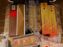 -阿吉仔(大元路店)