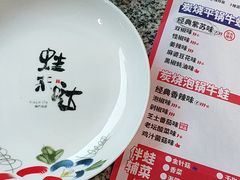 -蘭奢雅集·江浙菜(青山江滩店)