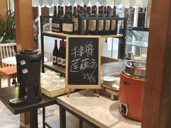 -丽都DELICATESSEN熟食店