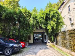 -老洋房花园饭店(绍兴路店)