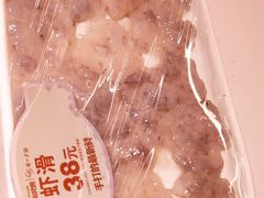 -串一火锅(赛格国际购物中心店)
