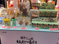 -万达影城(番禺万达广场店)