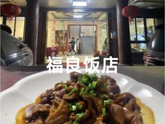 -杭州奥体中心-体育场