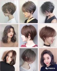 -明洞造型精品烫染